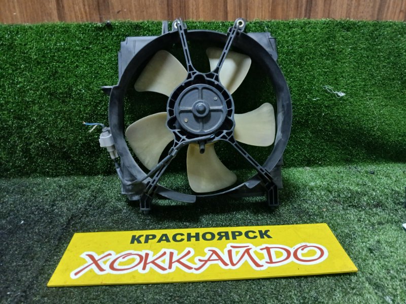 Вентилятор радиатора двигателя Toyota Corsa EL51 4E-FE 12.1997 левый (б/у)