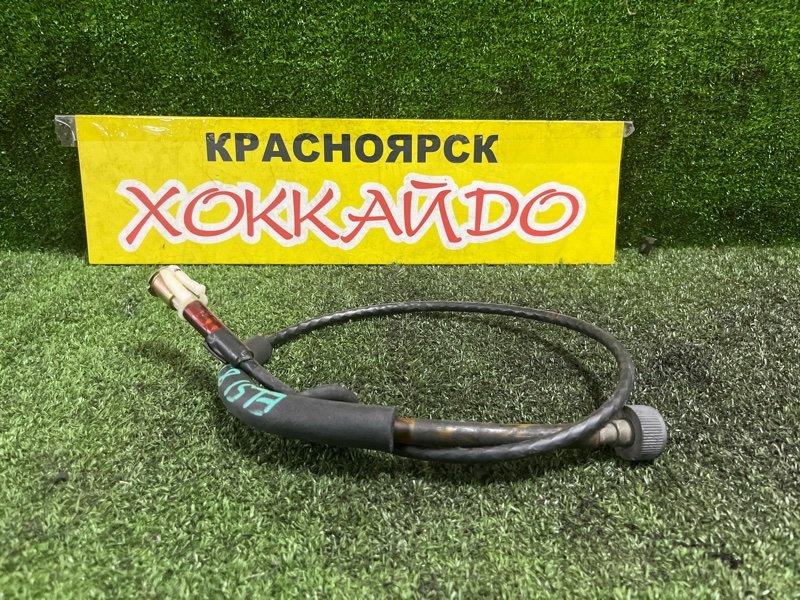 Трос спидометра Toyota Corsa EL51 4E-FE 12.1997 (б/у)