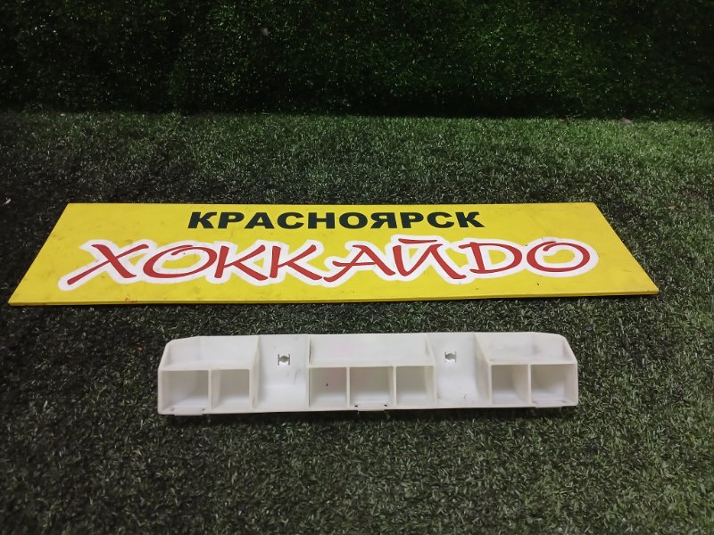 Клипса бампера Nissan Presage PU31 VQ35DE 05.2006 задняя левая (б/у)