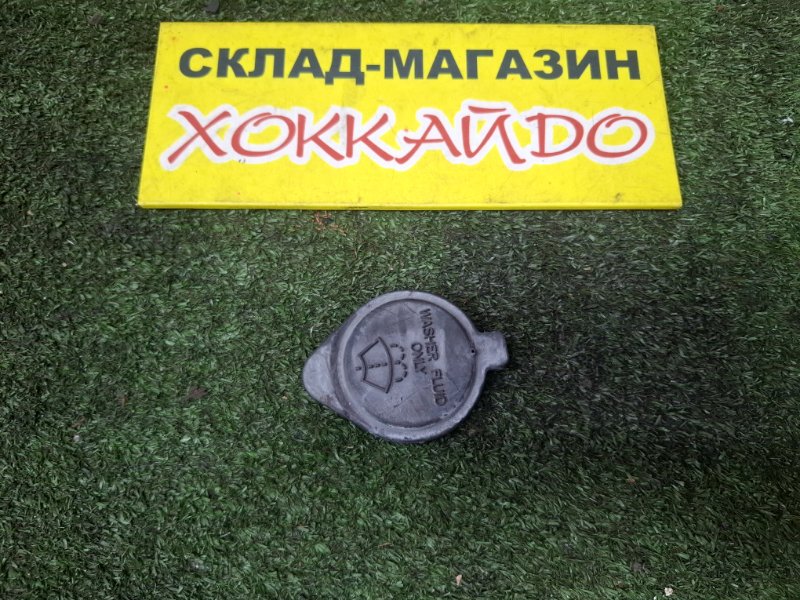 Крышка бачка омывателя Toyota Opa ZCT10 1ZZ-FE 06.2002 (б/у)