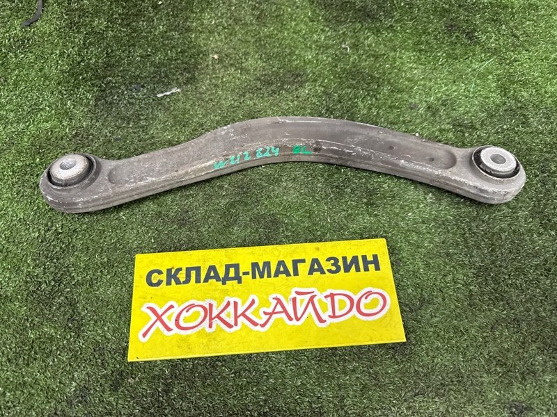 Рычаг подвески Mercedes-Benz E-Class W212 M271 DE18 EVO 05.2009 задний левый (б/у)