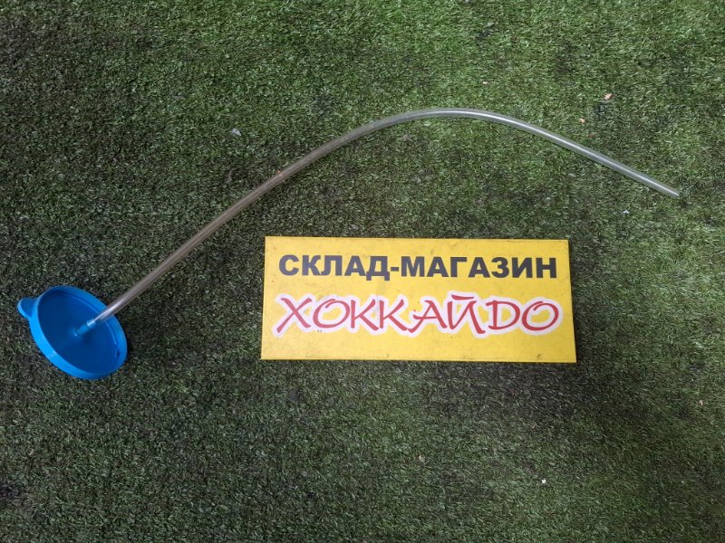 Крышка бачка омывателя Nissan Presage PU31 VQ35DE 05.2006 (б/у)