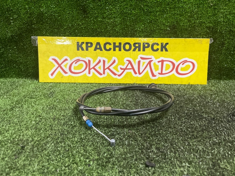 Трос капота Honda Stepwgn RF1 B20B 05.1999 (б/у)