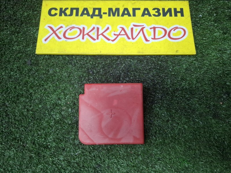 Клемма аккумулятора Mercedes-Benz E-Class W212 M271 DE18 EVO 05.2009 (б/у)