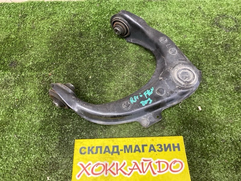 Рычаг подвески верхний Honda Odyssey RA8 J30A 11.2001 передний левый (б/у)