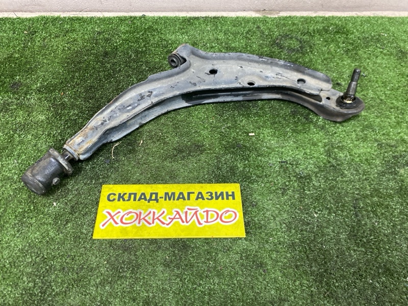 Рычаг подвески нижний Nissan March K11 CG10DE 01.1992 передний правый (б/у)
