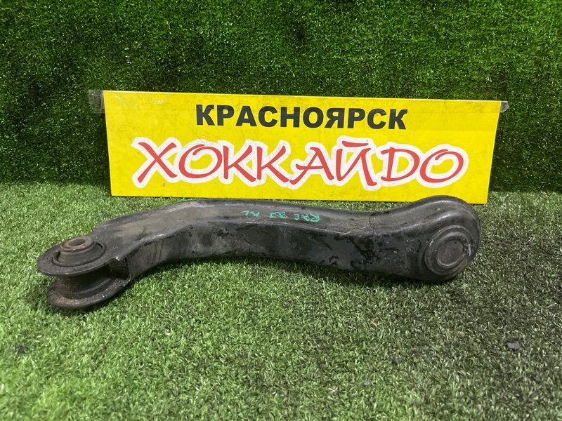 Рычаг подвески верхний Honda Odyssey RA8 J30A 11.2001 задний левый (б/у)