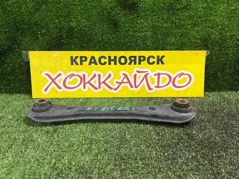 Рычаг подвески Honda Odyssey RA1 F22B 08.1997 задний (б/у)