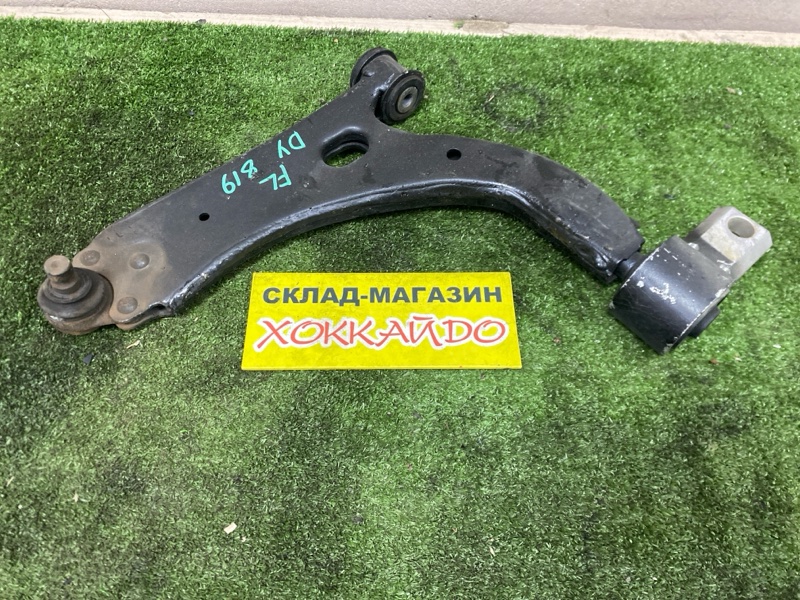 Рычаг подвески нижний Mazda Demio DY3W ZJ-VE 08.2002 передний левый (б/у)