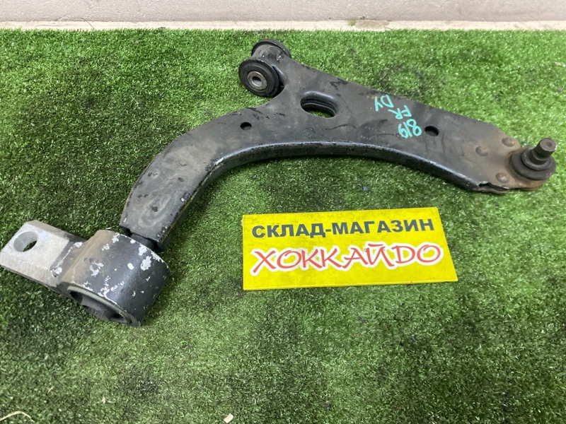 Рычаг подвески нижний Mazda Demio DY3W ZJ-VE 08.2002 передний правый (б/у)