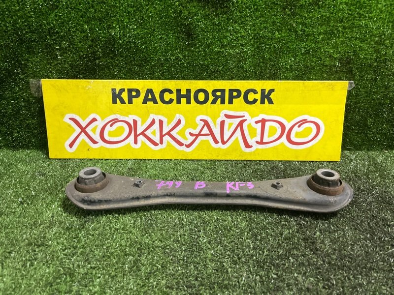 Рычаг подвески Honda Stepwgn RF3 K20A 04.2001 задний (б/у)