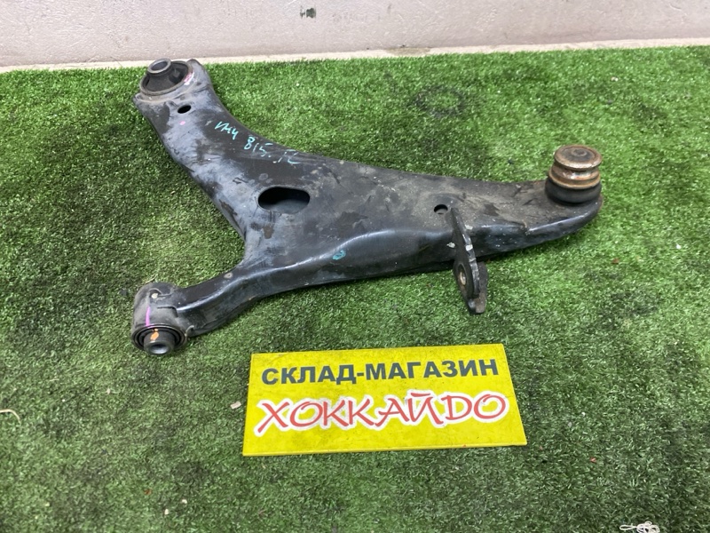 Рычаг подвески нижний Subaru Levorg VM4 FB16E 06.2014 передний левый (б/у)