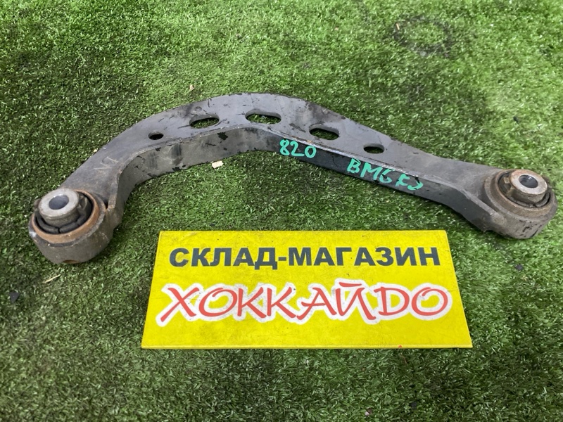 Рычаг подвески верхний Mazda Axela BM6FJ Z6-VE 11.2013 задний (б/у)