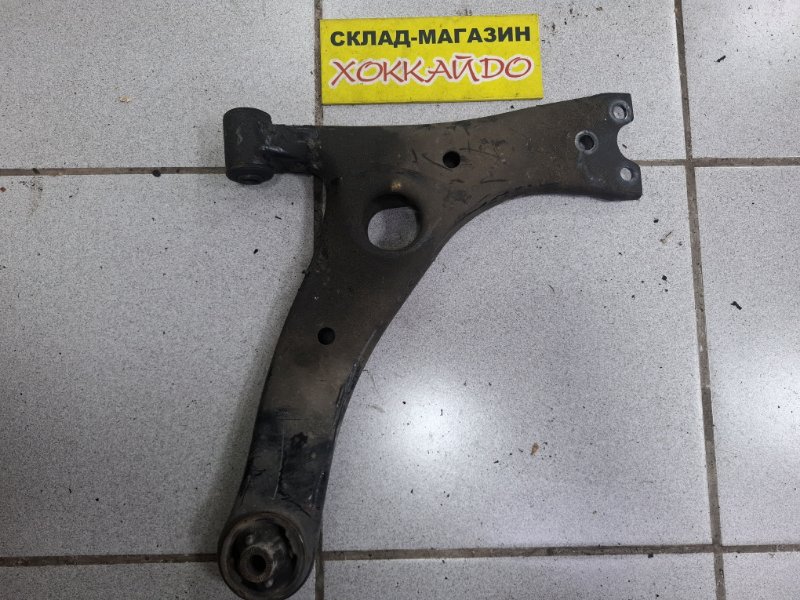 Рычаг подвески нижний Toyota Opa ZCT10 1ZZ-FE 06.2002 передний правый (б/у)
