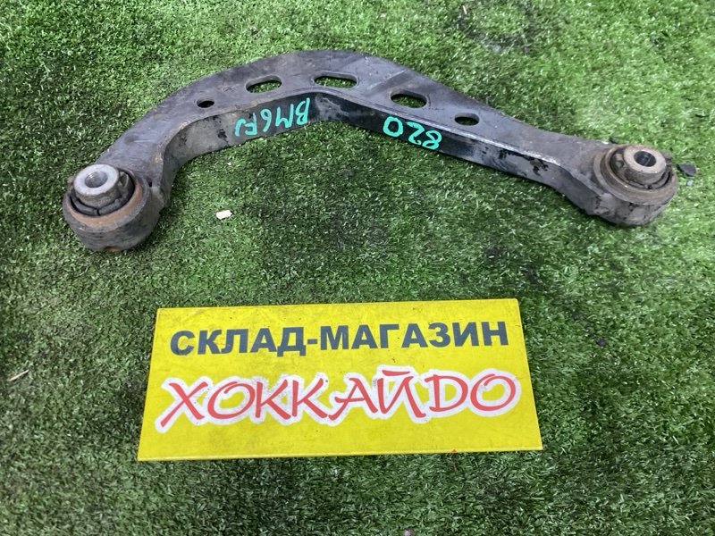 Рычаг подвески верхний Mazda Axela BM6FJ Z6-VE 11.2013 задний (б/у)