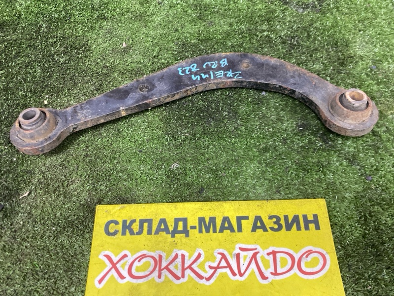 Рычаг подвески верхний Toyota Corolla Fielder ZRE144G 2ZR-FE 10.2006 задний правый (б/у)