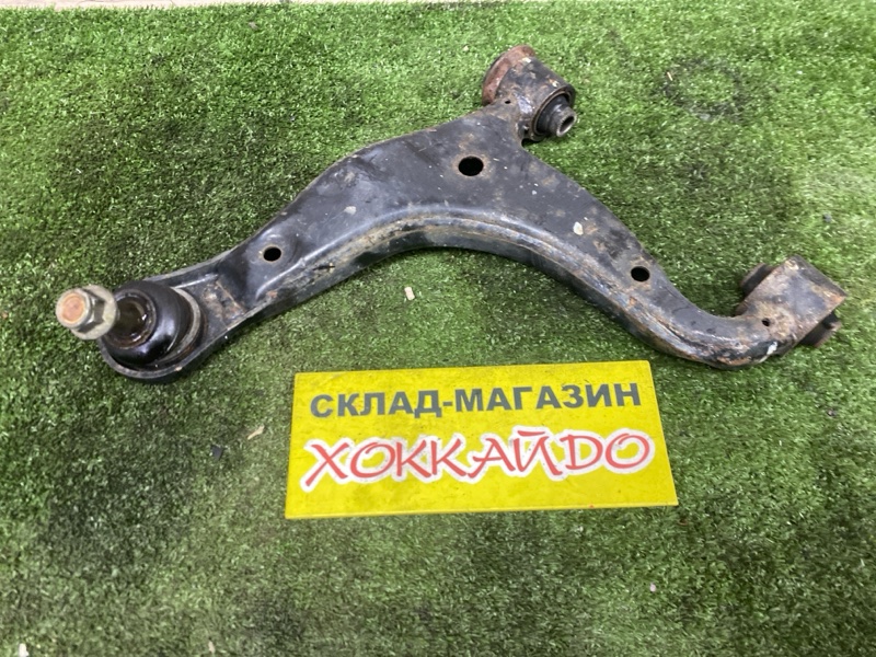 Рычаг подвески верхний Toyota Crown JZS171 1JZ-GE 09.1999 задний правый (б/у)