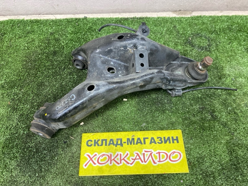 Рычаг подвески верхний Subaru Levorg VM4 FB16E 06.2014 задний левый (б/у)