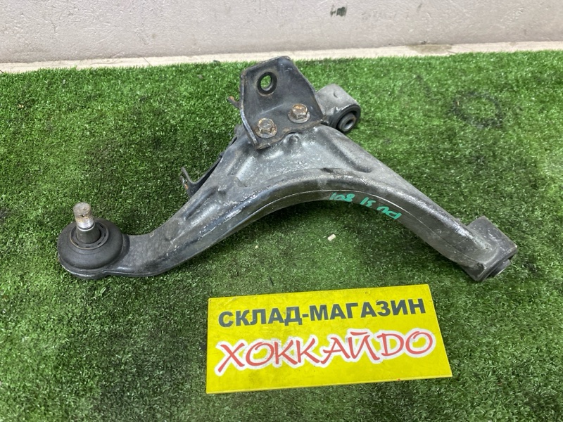 Рычаг подвески верхний Nissan Presage PU31 VQ35DE 05.2006 задний правый (б/у)
