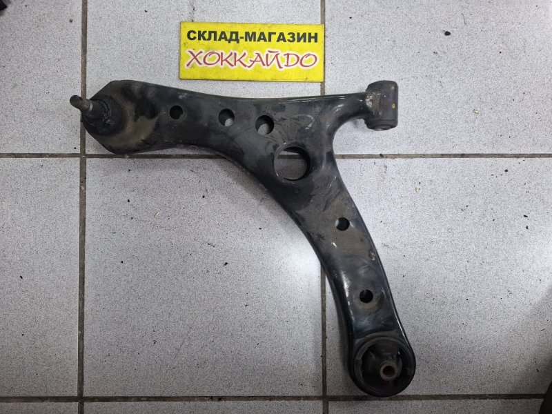 Рычаг подвески нижний Toyota Isis ZGM11G 3ZR-FAE 09.2009 передний левый (б/у)