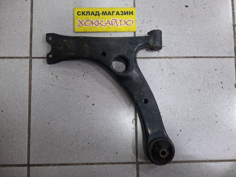 Рычаг подвески нижний Toyota Wish ZGE25W 2ZR-FAE 04.2009 передний левый (б/у)