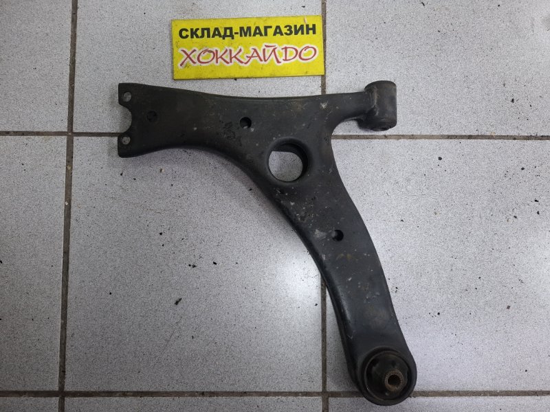 Рычаг подвески нижний Toyota Vista Ardeo SV50G 3S-FSE 07.1998 передний левый (б/у)