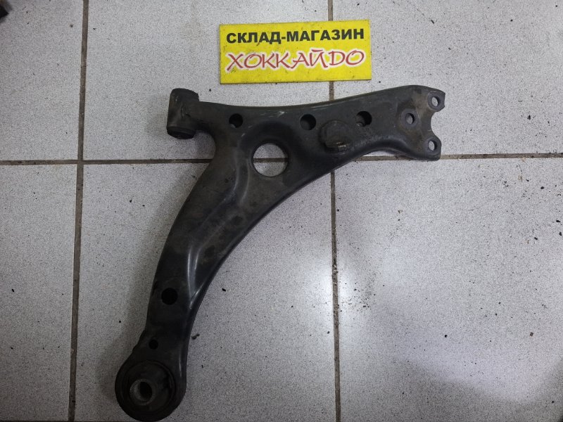Рычаг подвески нижний Toyota Caldina ST210G 3S-FE 1997 передний правый (б/у)