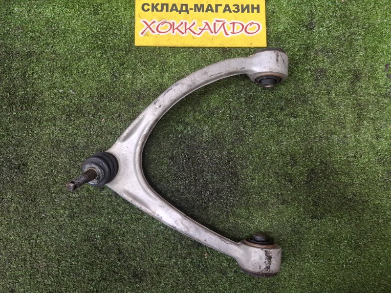 Рычаг подвески верхний Toyota Celsior UCF31 3UZ-FE 08.2000 передний правый (б/у)