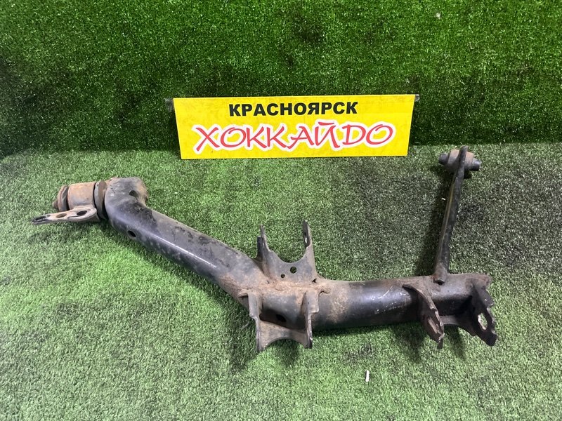 Рычаг подвески нижний Toyota Corolla Fielder ZRE144G 2ZR-FE 10.2006 задний левый (б/у)