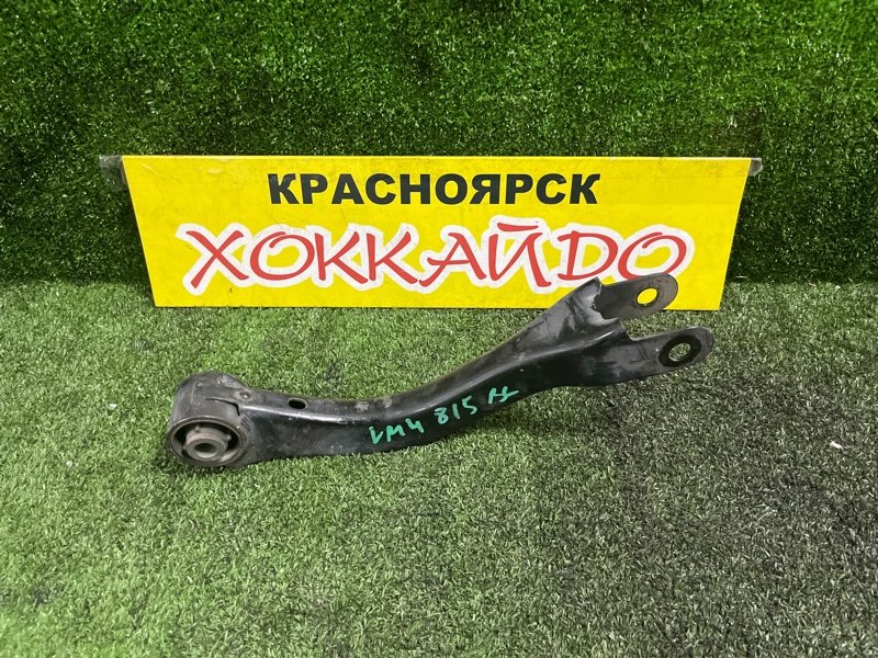 Рычаг подвески Subaru Levorg VM4 FB16E 06.2014 задний (б/у)