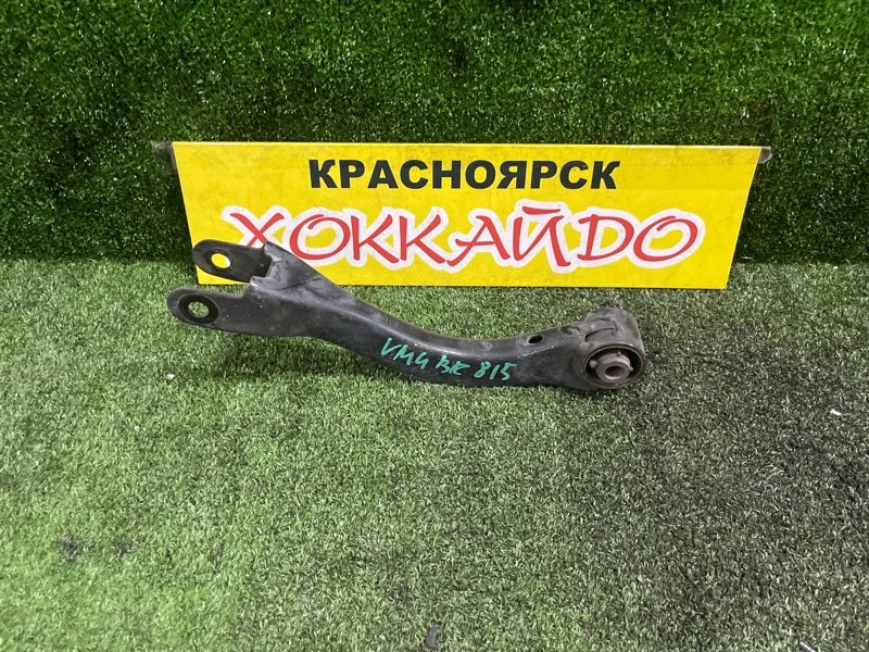 Рычаг подвески Subaru Levorg VM4 FB16E 06.2014 задний (б/у)
