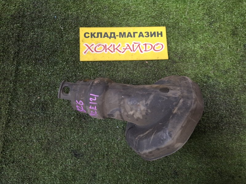 Уплотнитель Toyota Corolla Fielder NZE121G 1NZ-FE 09.2002 (б/у)