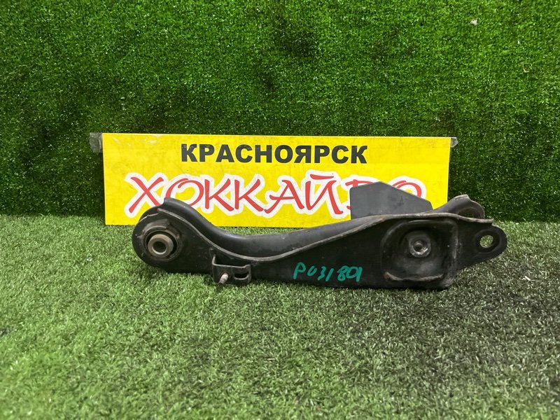 Рычаг подвески Nissan Presage PU31 VQ35DE 05.2006 задний правый (б/у)