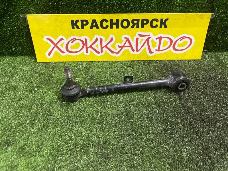 Тяга задняя Toyota Crown JZS171 1JZ-GE 09.1999 задняя (б/у)