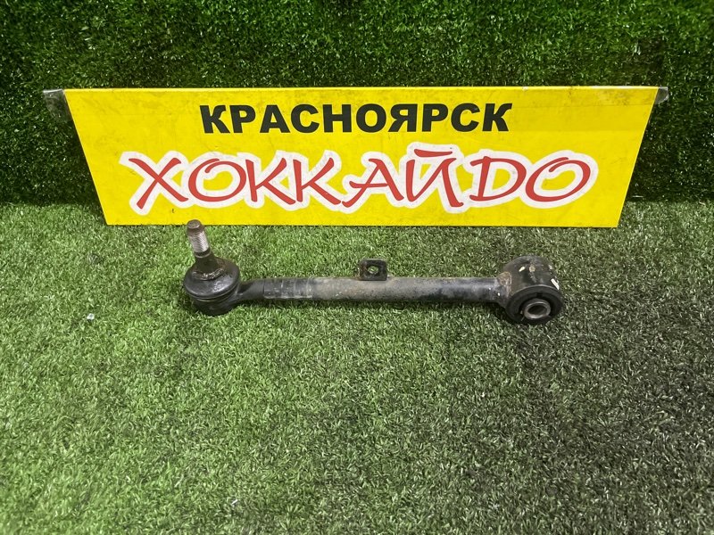 Тяга задняя Toyota Crown JZS171 1JZ-GE 09.1999 задняя (б/у)
