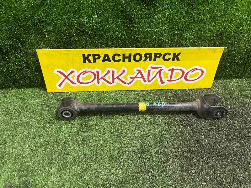 Тяга задняя Toyota Crown JZS171 1JZ-GE 09.1999 задняя (б/у)