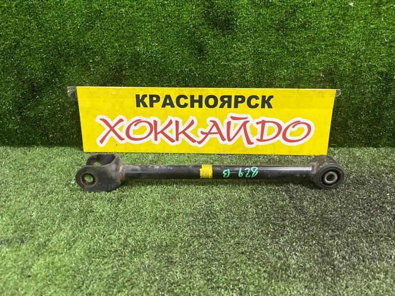 Тяга задняя Toyota Crown JZS171 1JZ-GE 09.1999 задняя (б/у)