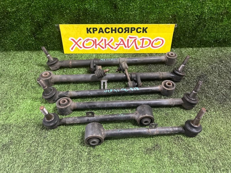 Тяга задняя Toyota Celsior UCF31 3UZ-FE 08.2000 задняя (б/у)