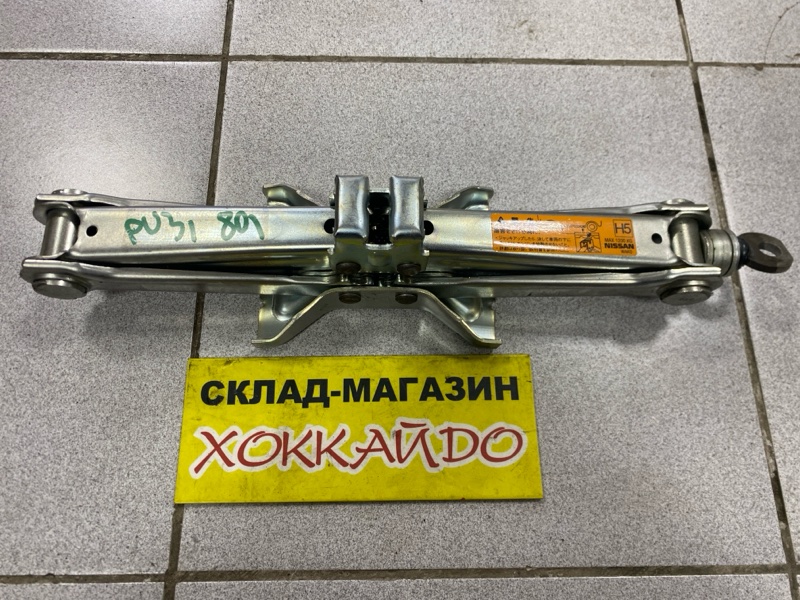 Домкрат Nissan Presage PU31 VQ35DE 05.2006 (б/у)