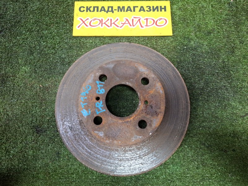 Диск тормозной Toyota Caldina ET196V 5E-FE 11.1992 передний (б/у)