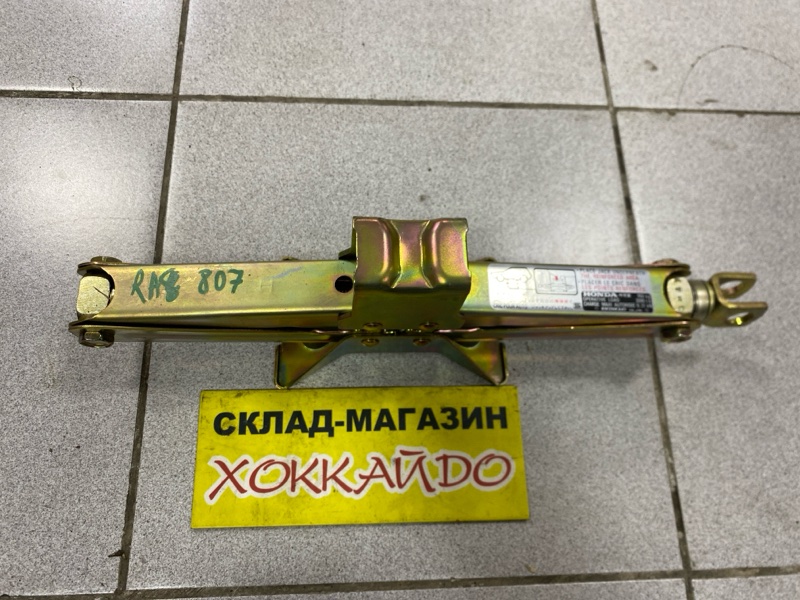 Домкрат Honda Odyssey RA8 J30A 11.2001 (б/у)