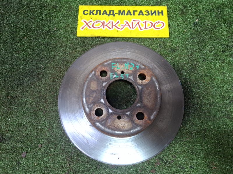 Диск тормозной Toyota Corsa EL51 4E-FE 12.1997 передний (б/у)