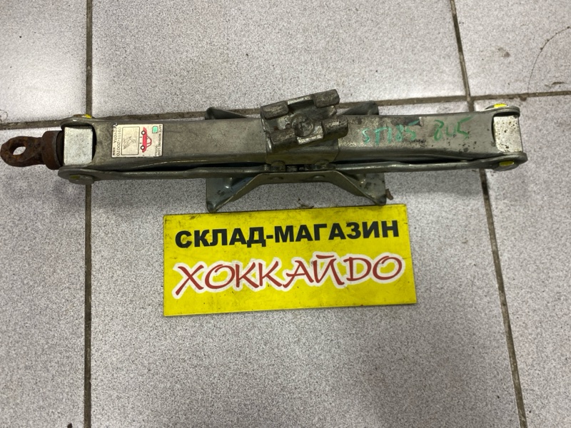 Домкрат Toyota Celica ST185H 3S-GTE 10.1989 (б/у)