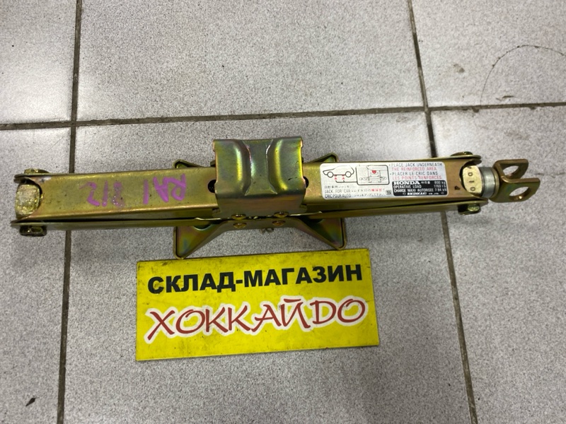 Домкрат Honda Odyssey RA1 F22B 08.1997 (б/у)