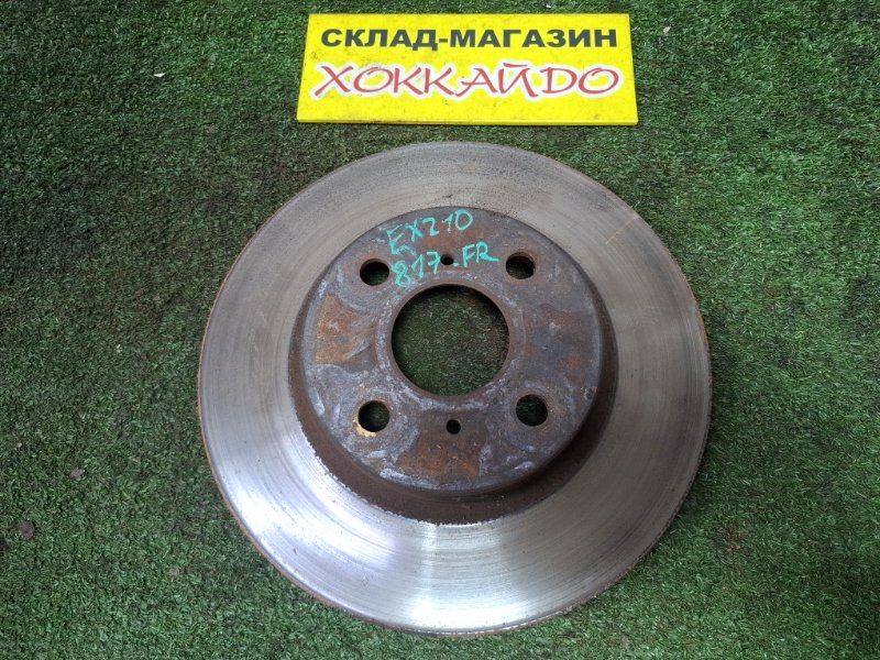 Диск тормозной Toyota Raum EXZ10 5E-FE 05.1997 передний (б/у)