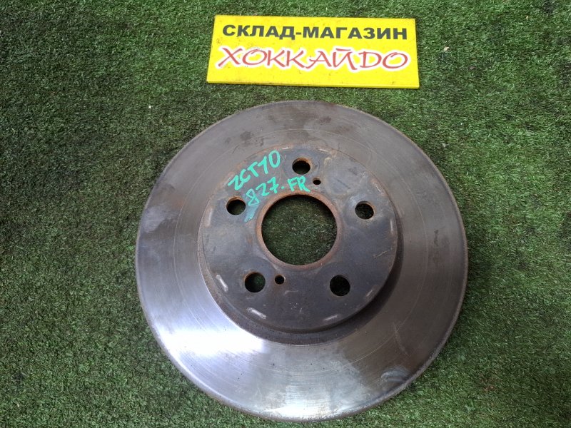 Диск тормозной Toyota Opa ZCT10 1ZZ-FE 06.2002 передний (б/у)
