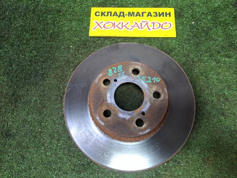 Диск тормозной Toyota Caldina ST210G 3S-FE 1997 передний (б/у)