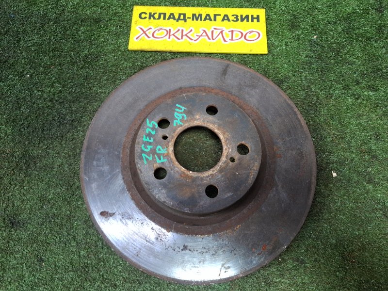 Диск тормозной Toyota Wish ZGE25W 2ZR-FAE 04.2009 передний (б/у)