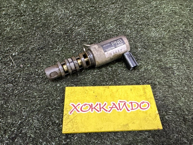 Клапан VVTI Honda Stepwgn RF4 K20A 04.2001 (б/у)