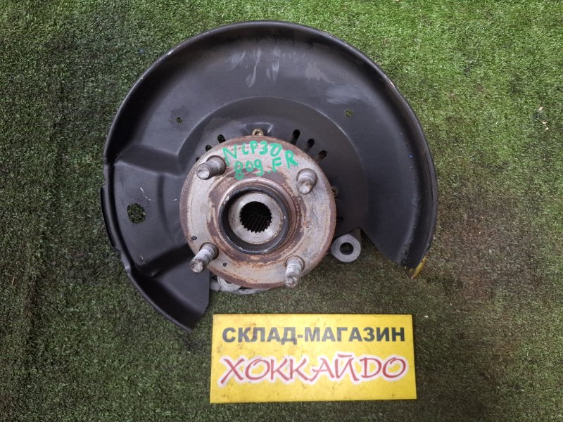 Ступица Toyota BB NCP30 2NZ-FE 04.2003 передняя правая (б/у)